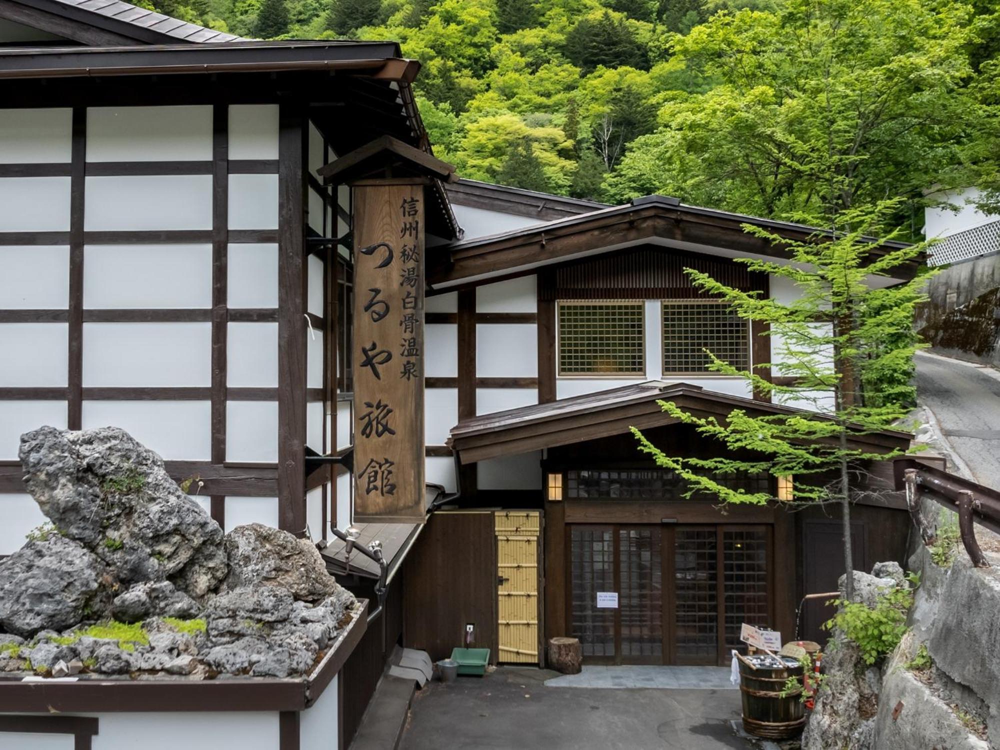 Oyado Tsuruya Hotell Matsumoto Eksteriør bilde