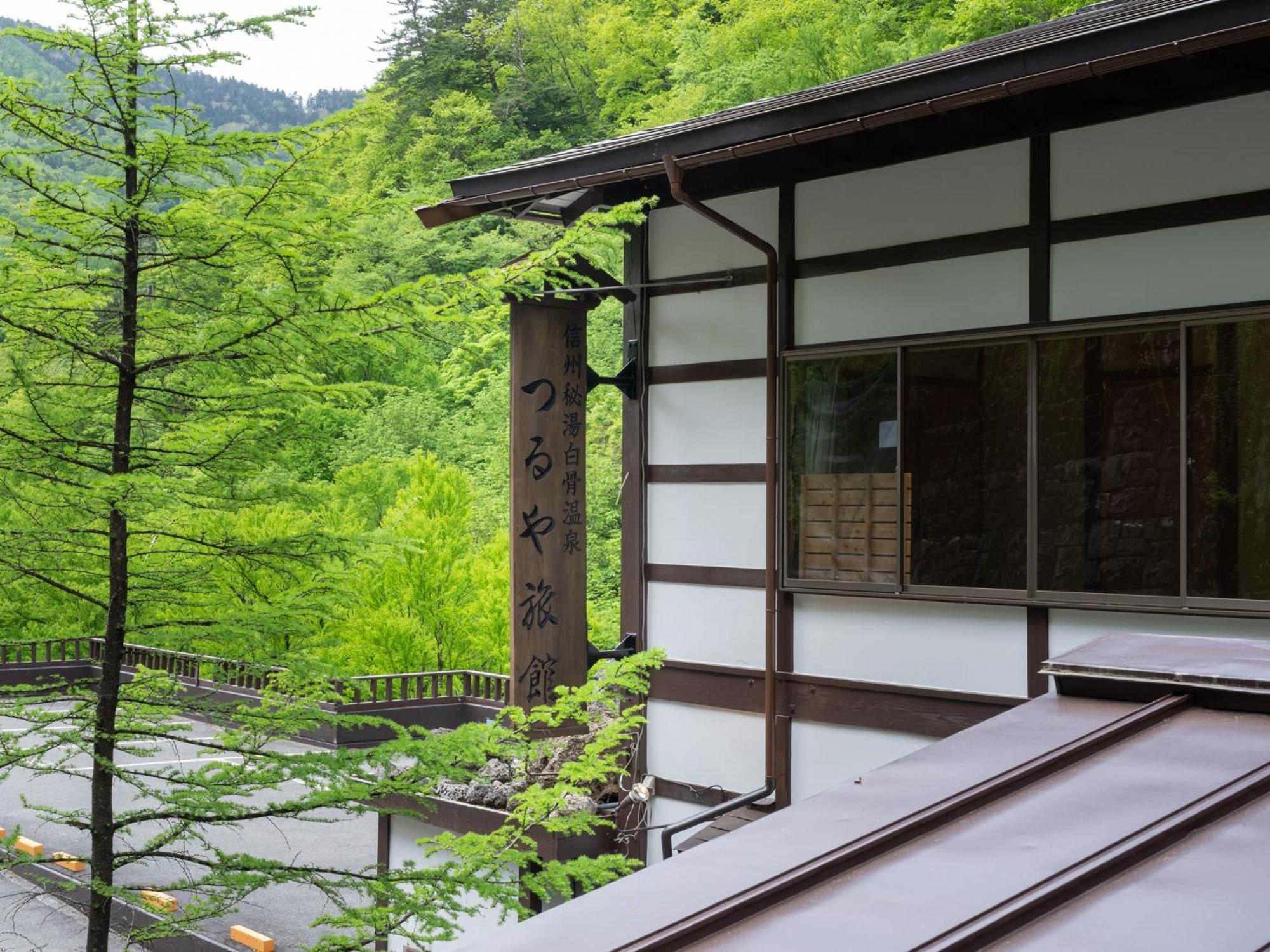 Oyado Tsuruya Hotell Matsumoto Eksteriør bilde